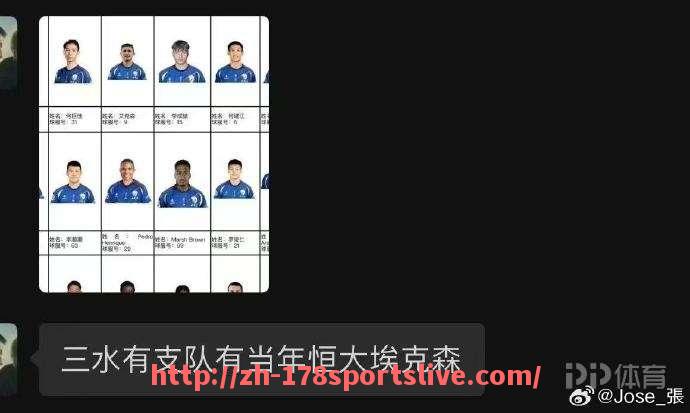 178体育直播-欧冠16强抽签直播时间确定了吗？（欧冠16强抽签视频回放）