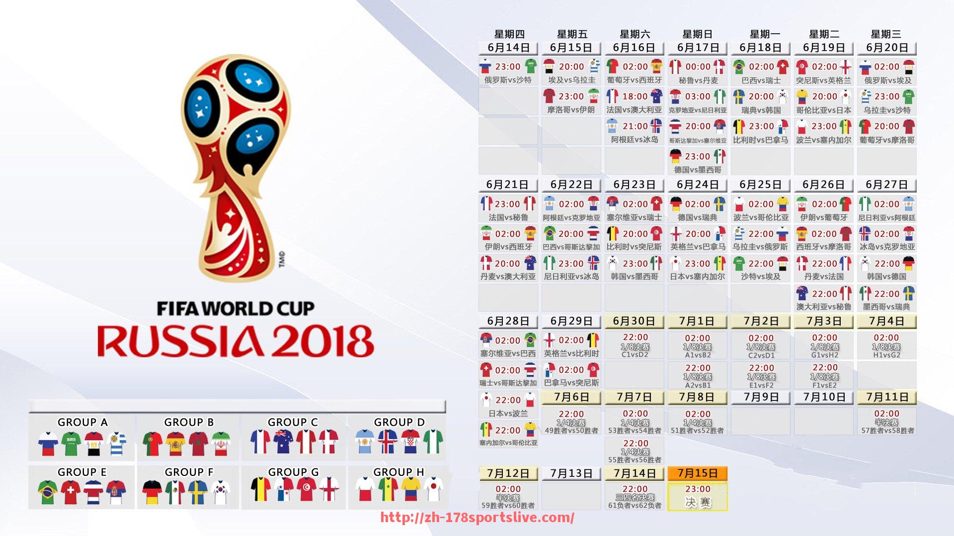 178体育直播-德甲球队名字的来龙去脉及文化背景